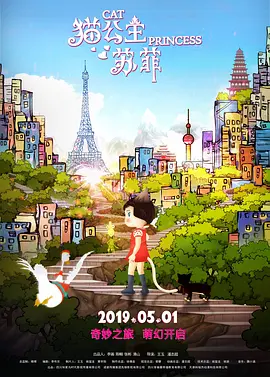韩日一级黄色片